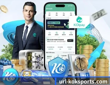 KOK体育 APP 深度功能