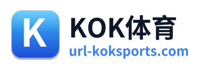 KOK体育 Logo